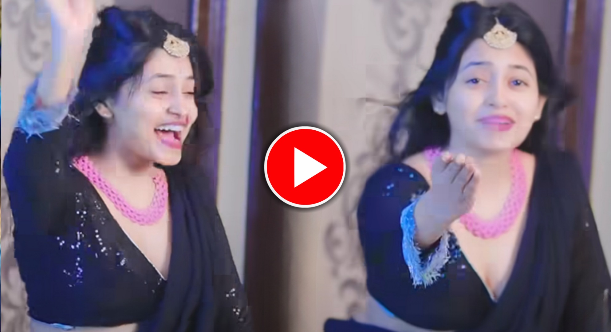 Bhojpuri Dance: কেশরী লাল যাদবের গানে দুর্দান্ত নাচ যোতিকার, ভাইরাল হল ঝলক Bhojpuri Dance: কেশরী লাল যাদবের গানে দুর্দান্ত নাচ যোতিকার, ভাইরাল হল ঝলক