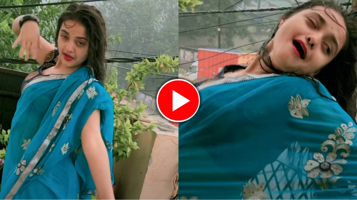 (Dance Video) 'বার্ষাত' গানে বৃষ্টিতে ভিজে এমন নাচলেন সুন্দরী যুবতী, ভিজে শাড়িতেই হুঁস ওড়ালেন (Dance Video) 'বার্ষাত' গানে বৃষ্টিতে ভিজে এমন নাচলেন সুন্দরী যুবতী, ভিজে শাড়িতেই হুঁস ওড়ালেন