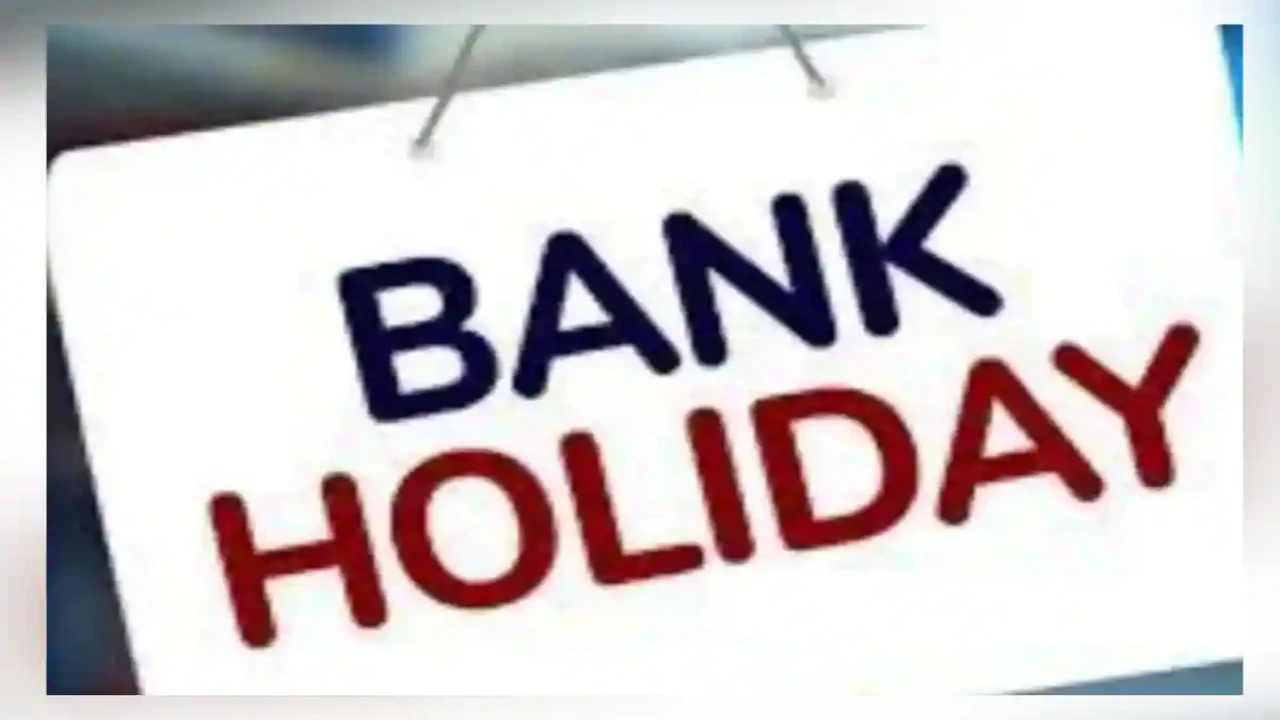 Bank Holiday: নভেম্বর মাসে এই দিনগুলিতে থাকবে ব্যাঙ্ক ছুটি, দেখে নিন RBI প্রকাশিত ছুটির তালিকা