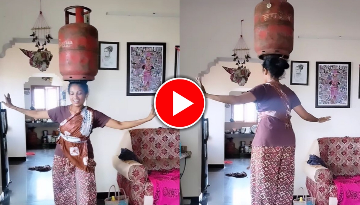মহিলা আশ্চর্যজনক কীর্তি দেখালেন, LPG সিলিন্ডার মাথায় নিয়ে নাচলেন, মানুষ অবাক - INDIA VIRAL VIDEO মহিলা আশ্চর্যজনক কীর্তি দেখালেন, LPG সিলিন্ডার মাথায় নিয়ে নাচলেন, মানুষ অবাক - INDIA VIRAL VIDEO