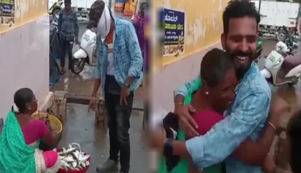 মা তো মা-ই হয়, তিন বছর পর ছেলেকে দেখে জড়িয়ে ধরলেন মা, চোখে এল জল মা তো মা-ই হয়, তিন বছর পর ছেলেকে দেখে জড়িয়ে ধরলেন মা, চোখে এল জল