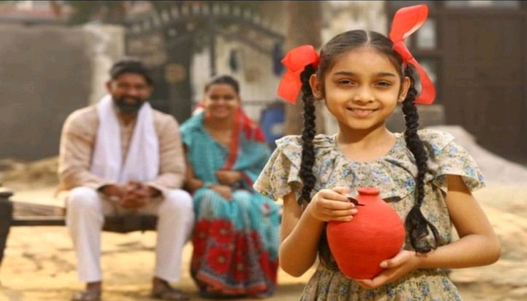 মেয়ের লেখাপড়া-বিয়ে কিছুই আর আটকাবে না, সরকারের এই স্কিমে ২৫০ টাকা বিনিয়োগ করেও মেয়ের ভবিষ্যত সুরক্ষিত করতে পারবেন