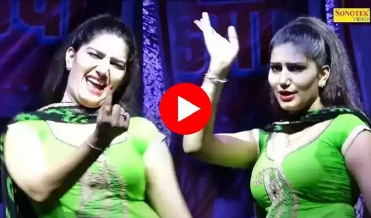 Sapna Dance: মাধুরীর 'এক-দো-তিনে' গানে জোরাল নাচ স্বপ্না চৌধুরীর, ভিডিও পোস্ট করা মাত্র লাখ লাখ ভিউ Sapna Dance: মাধুরীর 'এক-দো-তিনে' গানে জোরাল নাচ স্বপ্না চৌধুরীর, ভিডিও পোস্ট করা মাত্র লাখ লাখ ভিউ
