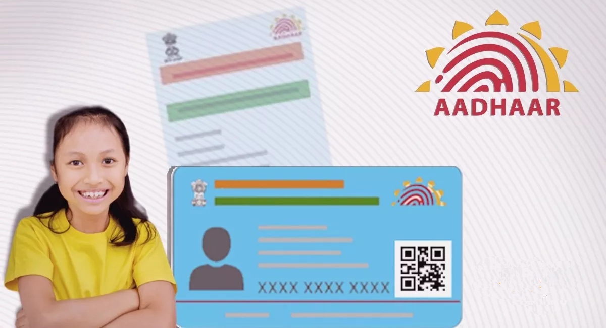 ভারতে চালু হল 'ব্লু-আধার কার্ড', জেনে নিন এই বিশেষ আধার কার্ডের সুবিধা এবং প্রয়োজনীয়তা