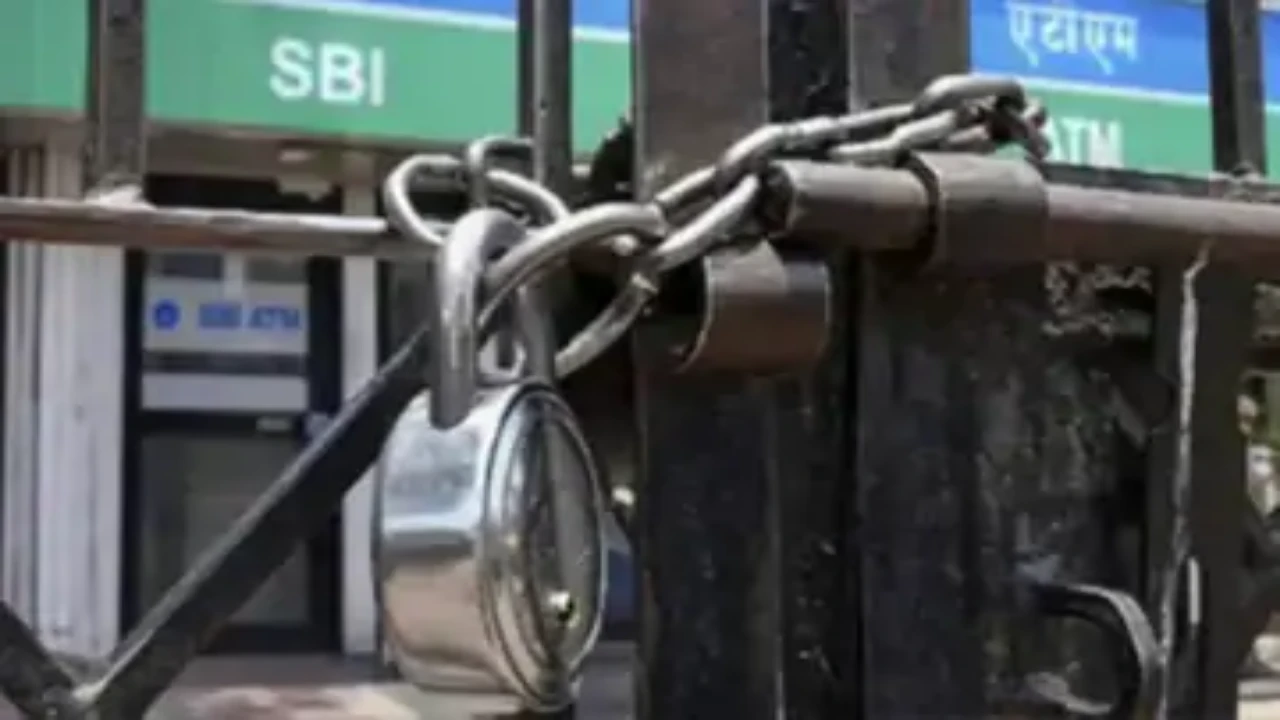এই মাসে ১৮ দিন বন্ধ থাকবে ব্যাংক, জেনে নিন কোন কোন দিনে বন্ধ থাকবে ব্যাংক