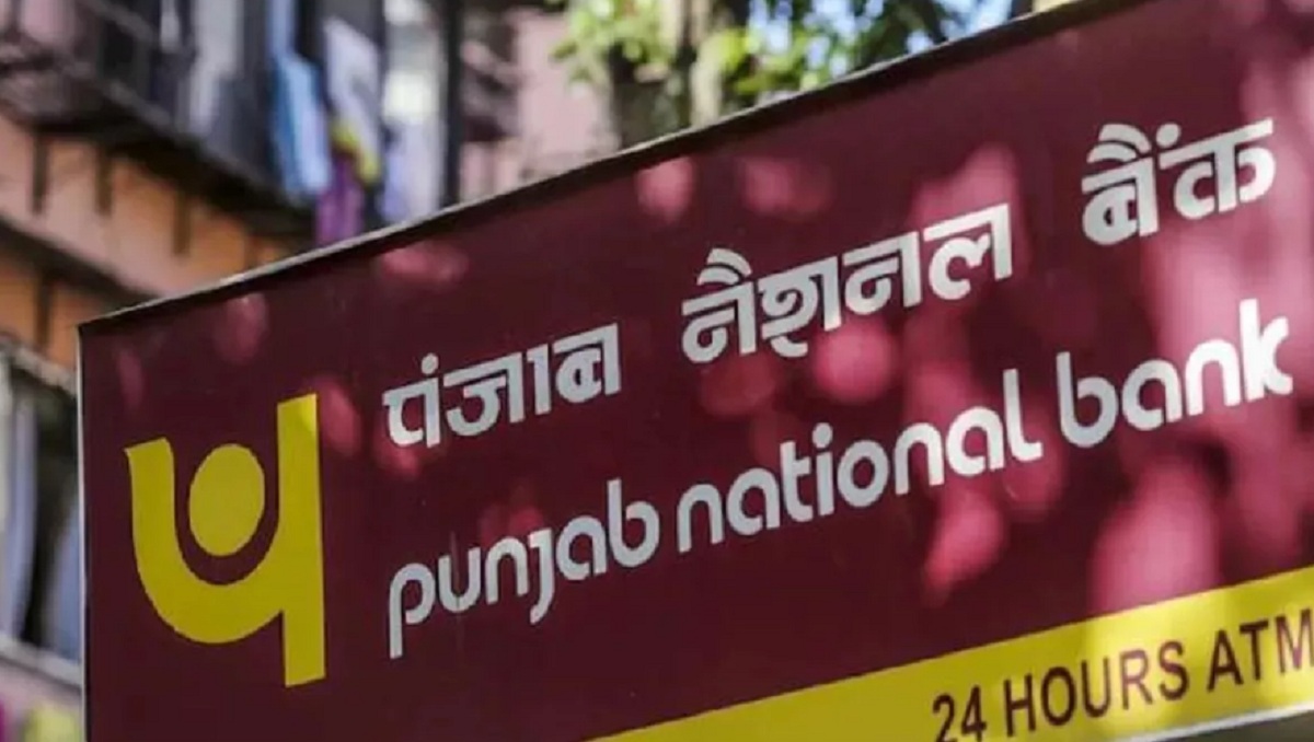 PNB ব্যাঙ্কে অ্যাকাউন্ট থাকলে এক্ষুনি এই কাজ করুন, নাহলে টাকা লেনদেন বন্ধ হয়ে যাবে