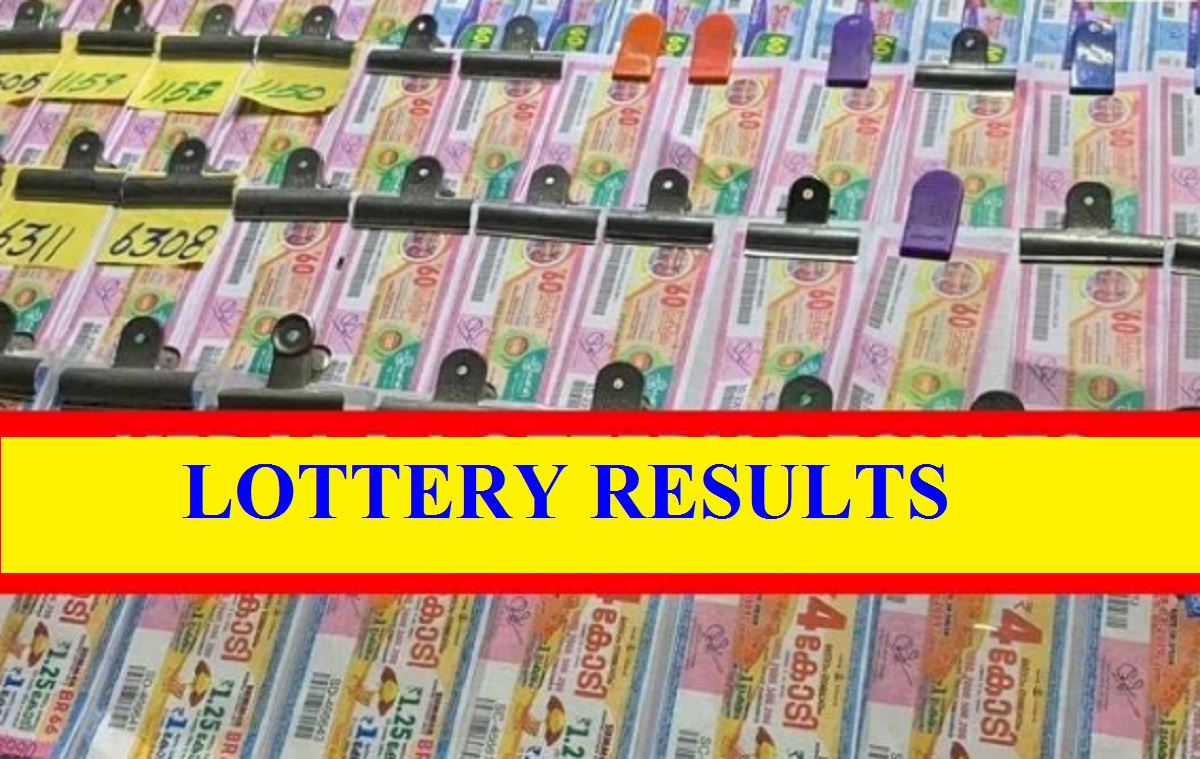 Dear Lottery Sambad Result Today 3.3.2024: দেখে নিন ৩ মার্চের 1pm, 6pm ও 8 pm এর রেজাল্ট
