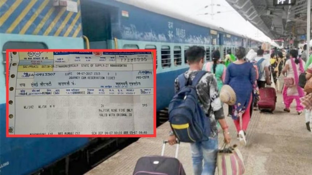 Indian Railway: ট্রেন লেট হলে পাবেন পুরো টাকা রিফান্ড, জানুন সম্পূর্ণ পদ্ধতি