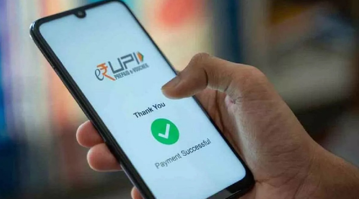 এই ব্যাঙ্ক UPI লেনদেনে ৭৫০০ টাকা পর্যন্ত ক্যাশব্যাক দিচ্ছে, এরকম সুযোগ আর পাবেন না