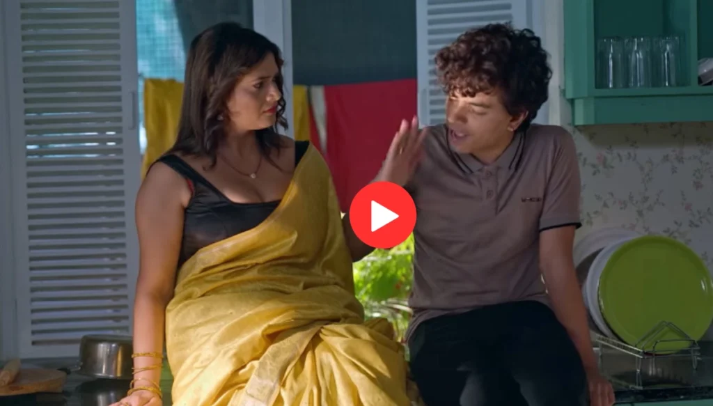 Web Series: রান্নাঘরে আন্টিকে ভরপুর মজা দিলেন ভাতিজা, দেখুন এই ওয়েব সিরিজ