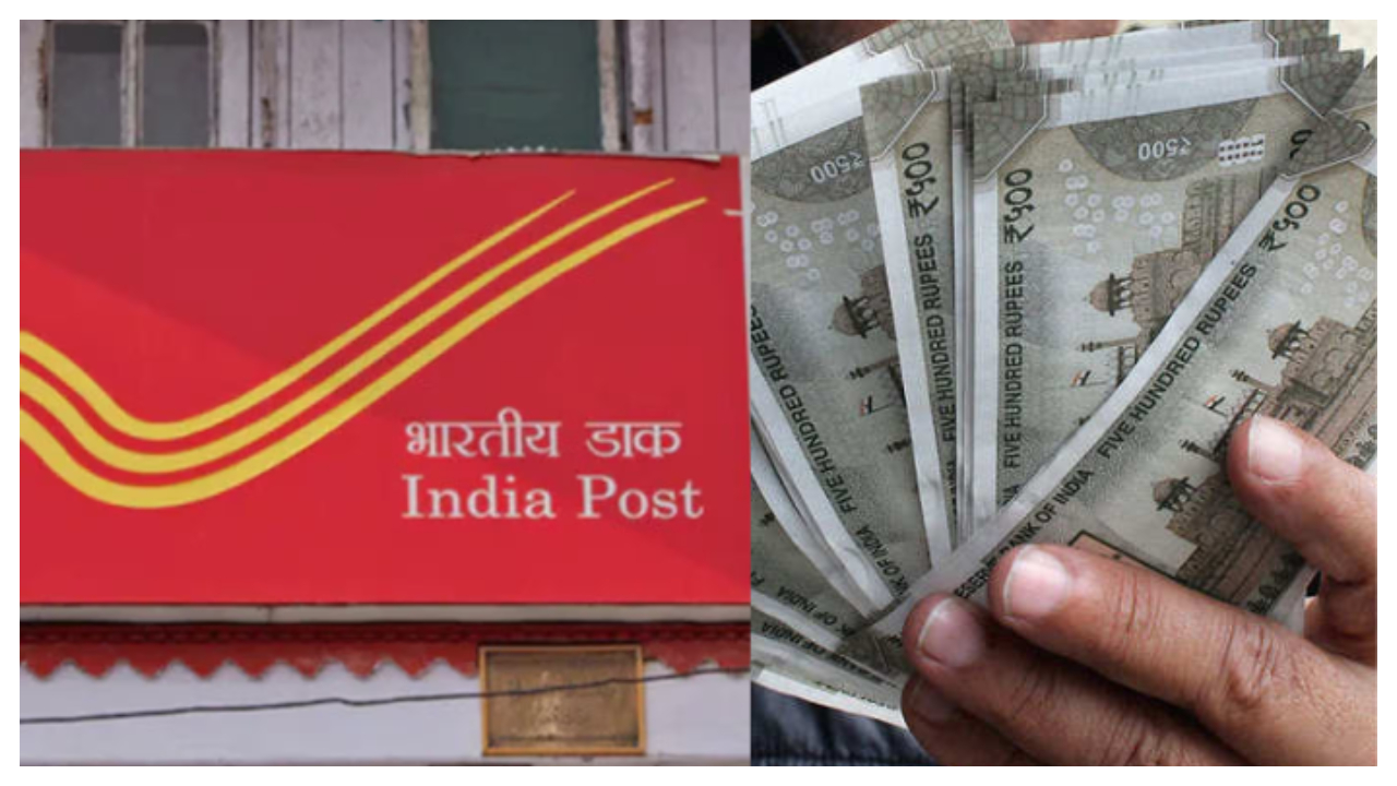 Post Office Scheme: বিবাহিত দম্পতিদের এই স্কিমে বিনিয়োগ করুন, প্রতি মাসে 9,250 টাকা পাবেন