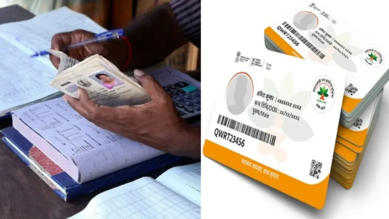 রেশন দোকানে তৈরি হবে Aayushman Card, ৫ লক্ষ টাকা পর্যন্ত বিনামূল্যে পাওয়া যাবে চিকিৎসা, এই নথিগুলির প্রয়োজন হবে