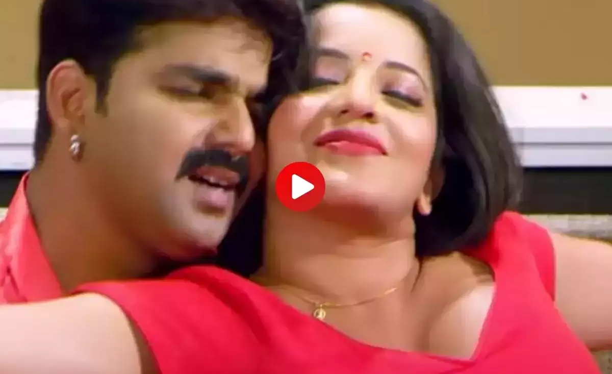 Bhojpuri: প্রকাশ্যে পবন সিংয়ের সাথে রোমান্টিক হয়ে উঠলেন মোনালিসা, উত্তপ্ত হয়ে করলেন প্রচন্ড রোমান্স