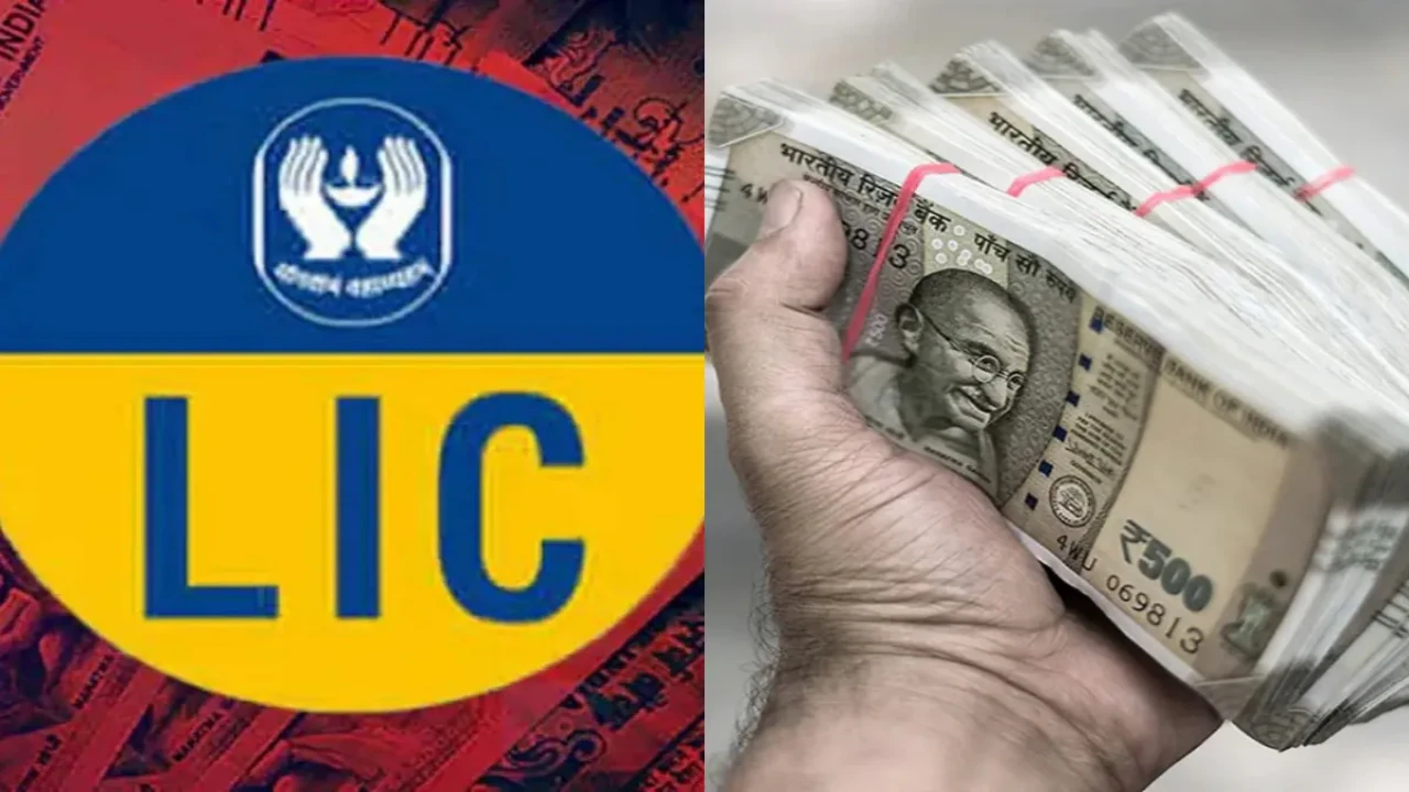 Lic umang plan 