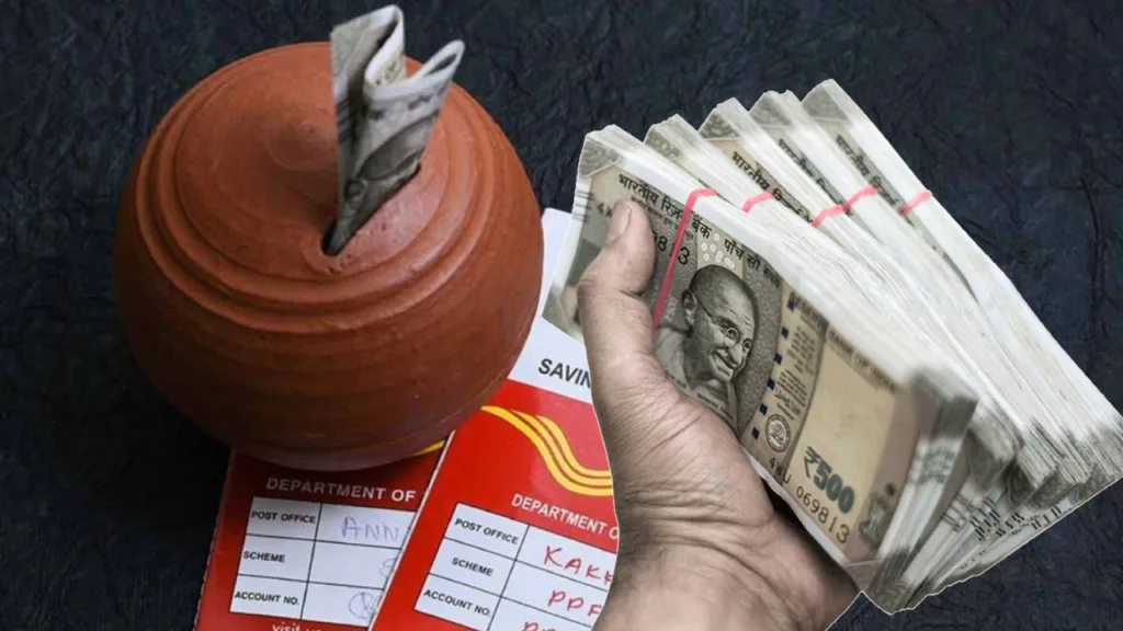 Post Office scheme: পোস্ট অফিসের দুর্দান্ত অফার! বিনিয়োগ করলেই নিশ্চিত লাভ