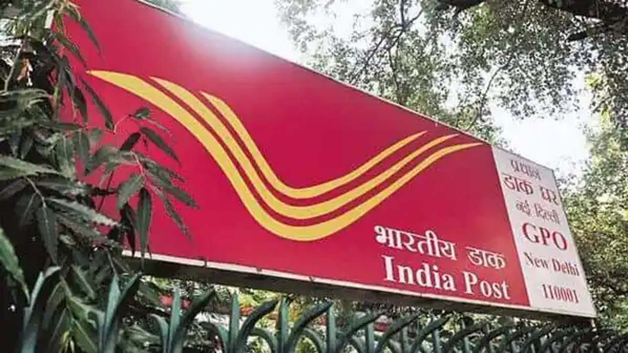 Post office fd