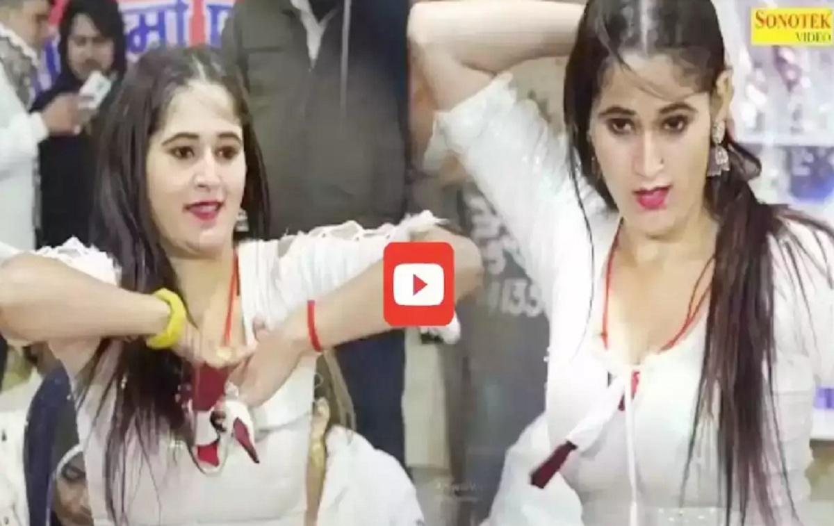 Hariyanvi Video: ডিম্পল চৌধুরীর নাচ দেখে নিয়ন্ত্রণের বাইরে চলে গেলেন দর্শকরা, বিশ্বাস না হলে ভিডিওটি দেখুন