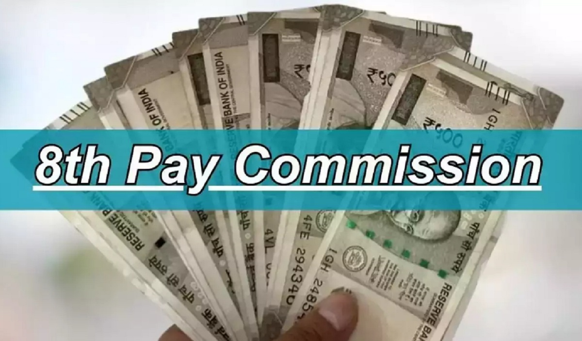 8th Pay Commission: ২০২৪ সালেই কি আসবে অষ্টম বেতন কমিশন? কর্মীদের জন্য বড় আপডেট