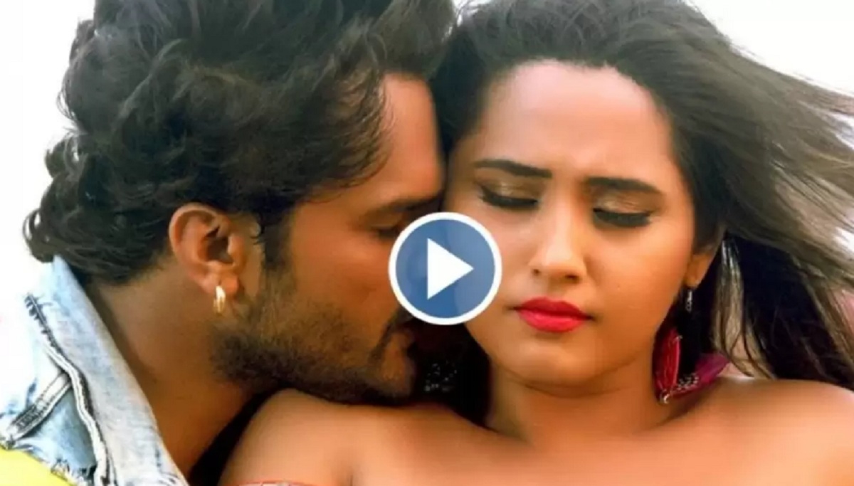 Bhojpuri: কাজলের সঙ্গে ঘনিষ্ঠতার সীমা পেরিয়ে গেলেন খেসারি লাল যাদব, পরিবারের সামনে ভুল করেও দেখবেন না