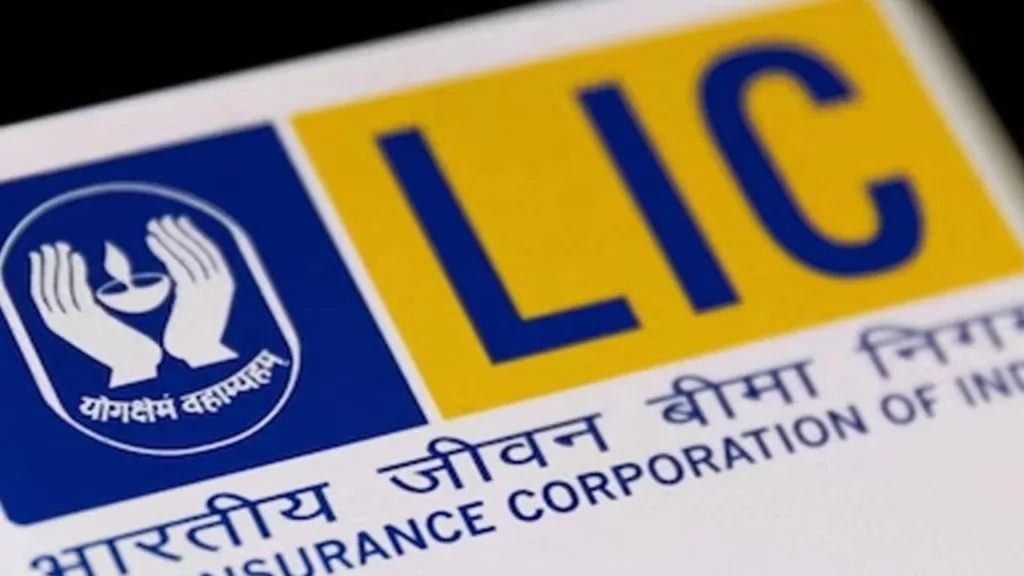 Lic scheme 