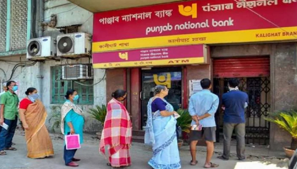 PNB FD Scheme: PNB-তে প্রবীণ নাগরিকদের জন্য বড়ো ধামাকা, FD সুদের হার বৃদ্ধি