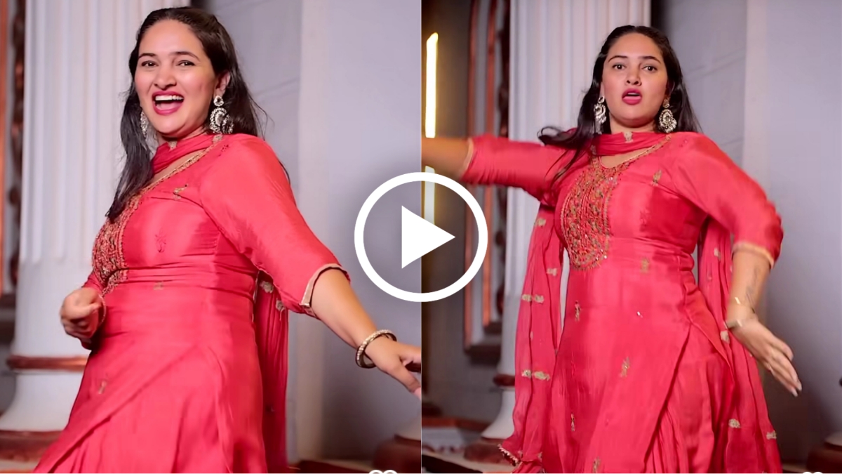 Dance Video: লাল সালোয়ার পরে স্বপ্না চৌধুরীর গানে দুর্দান্ত নাচ এই যুবতীর, ভাইরাল হলো ভিডিও