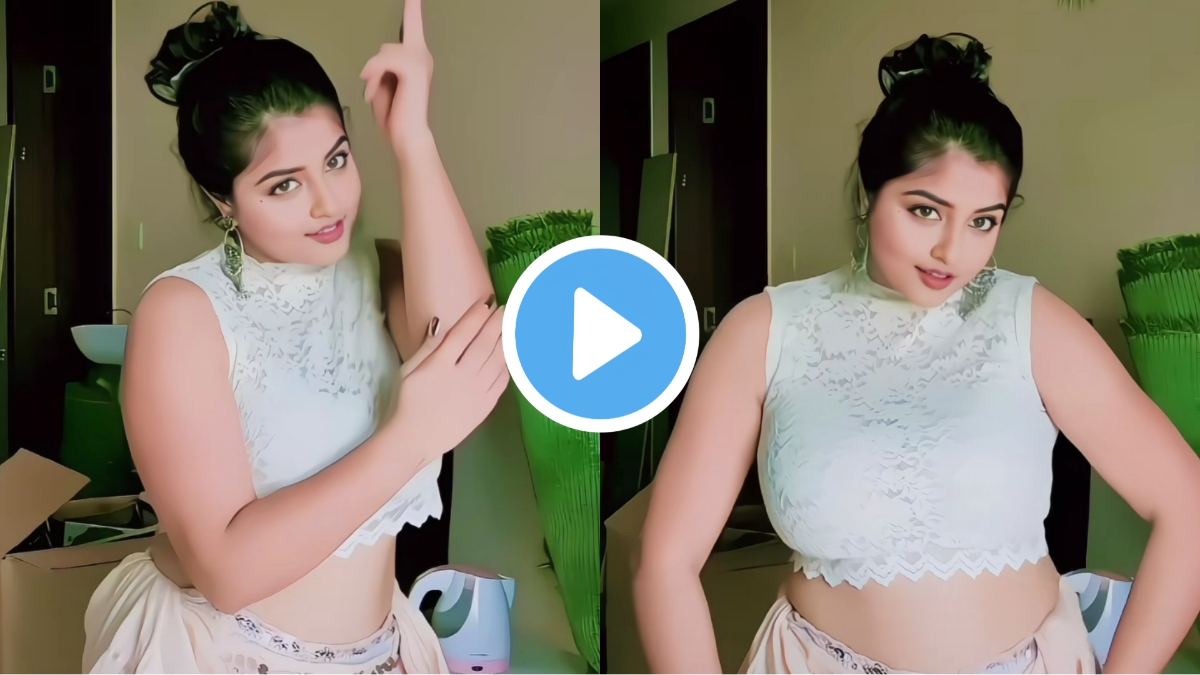 VIDEO: সাদা পোশাকে দুরন্ত নাচ করে সোশ্যাল মিডিয়াতে ভাইরাল এক প্লাস সাইজ মডেল, জনপ্রিয়তার শিখরে ভিডিও