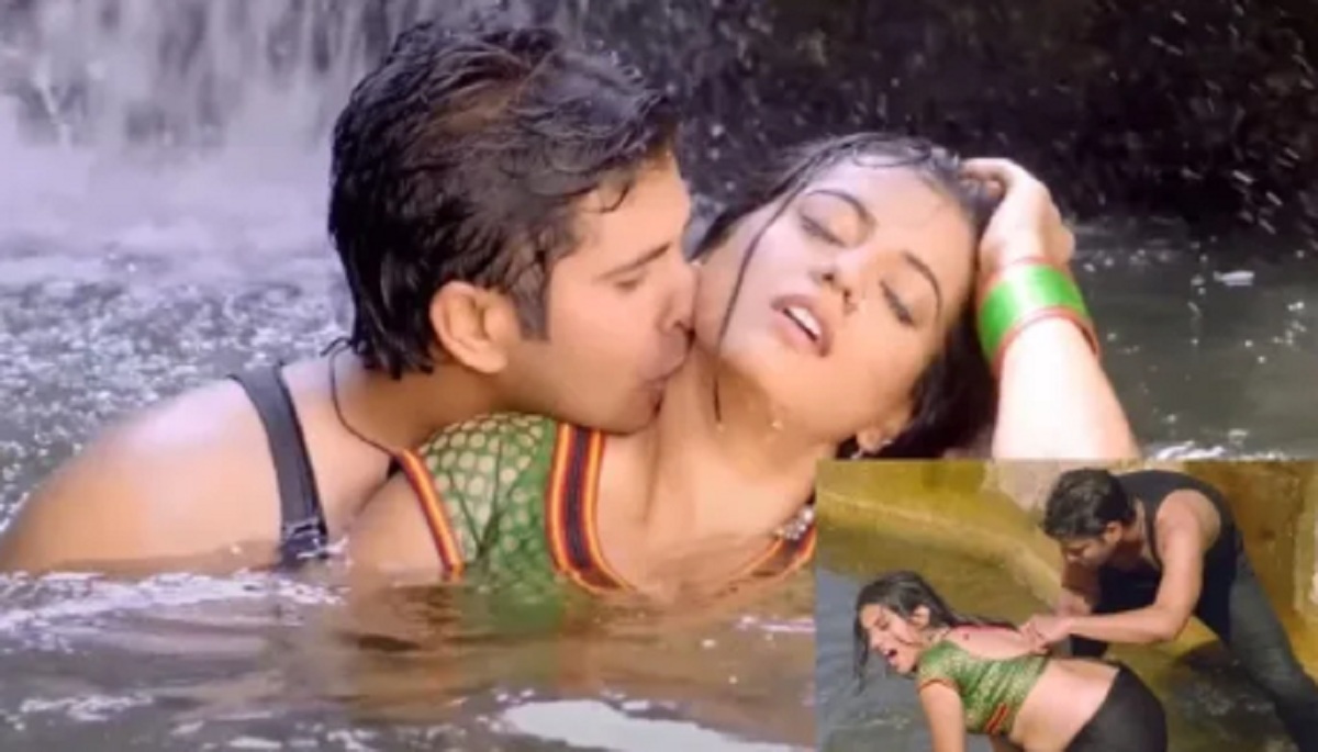 Viral Video: জলপ্রপাতের নীচে অক্ষরা সিং-এর সাথে নিয়ন্ত্রণ হারালেন অভিনেতা অনিল সম্রাট, খুললেন ব্লাউজের বোতাম, ভিডিও ভাইরাল Viral Video: জলপ্রপাতের নীচে অক্ষরা সিং-এর সাথে নিয়ন্ত্রণ হারালেন অভিনেতা অনিল সম্রাট, খুললেন ব্লাউজের বোতাম, ভিডিও ভাইরাল