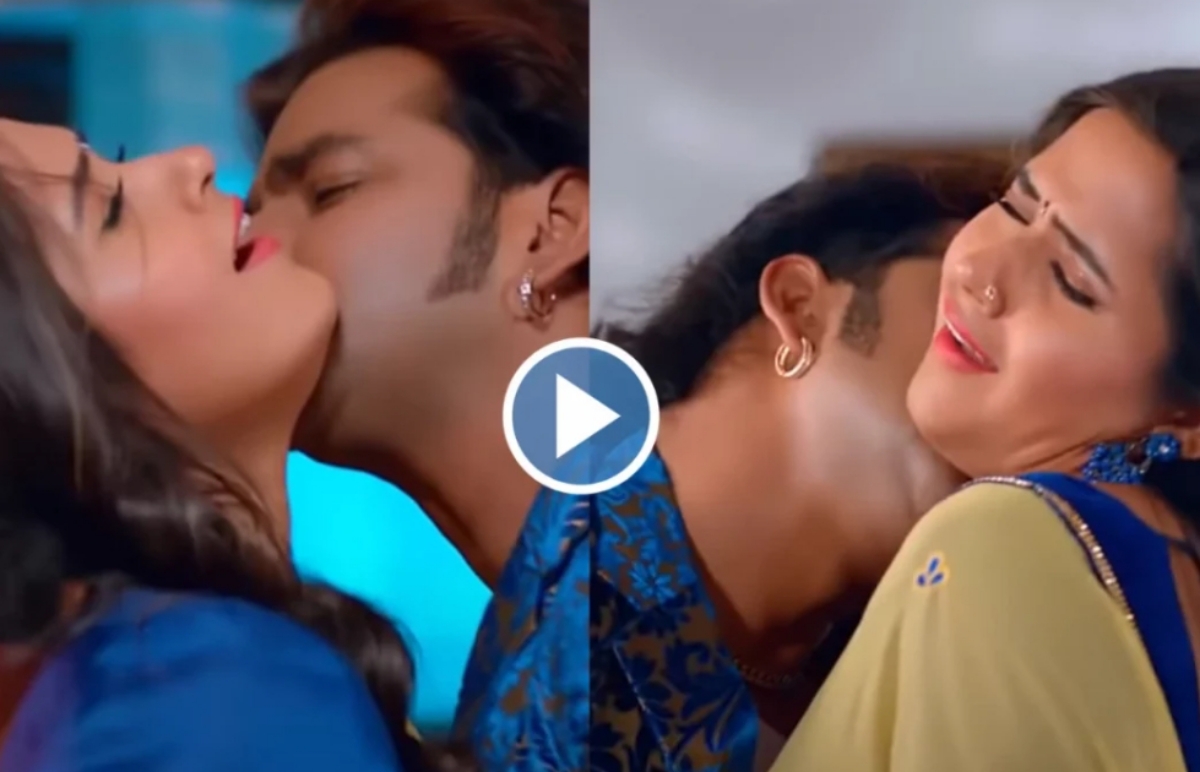 Viral Video: পবন সিং ও অক্ষরা সিংয়ের রোম্যান্টিক নাচের ভিডিও ভাইরাল, দেখুন ভিডিও