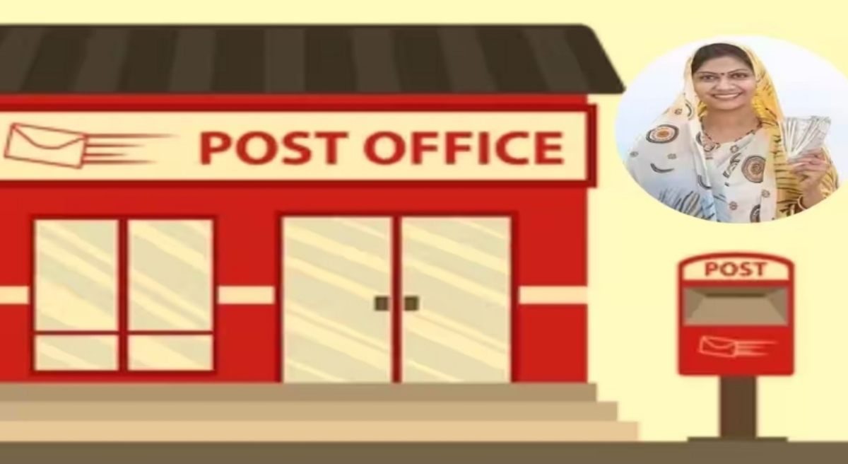 Post Office Scheme: ঘরে বসেই স্ত্রীর সঙ্গে ৫ লক্ষ টাকার বেশি আয় করতে পারবেন, জানুন কীভাবে