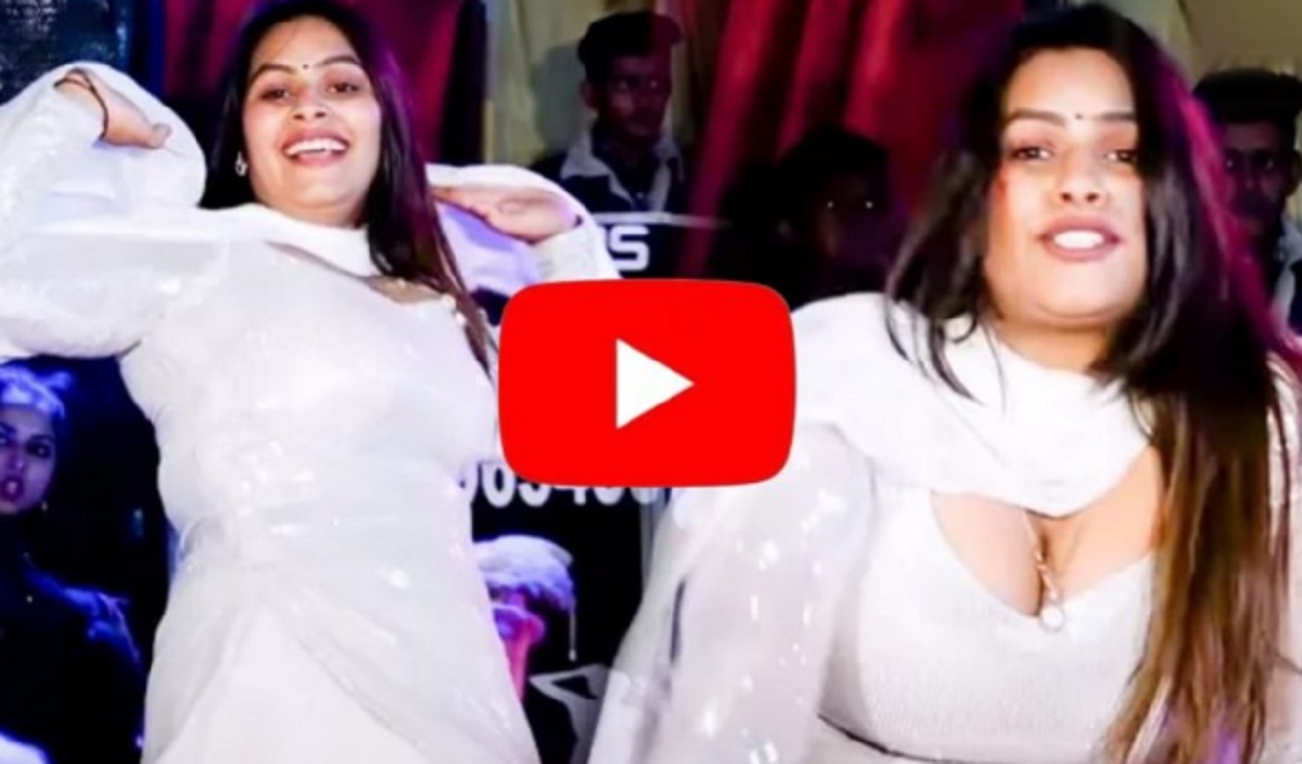 Dolly Sharma: স্বপ্না চৌধুরী অতীত, সাদা টাইট পোশাকে নেচে মঞ্চ মাতালেন ডলি শর্মা, দেখে পাগল হয়ে গেলেন দর্শকরা