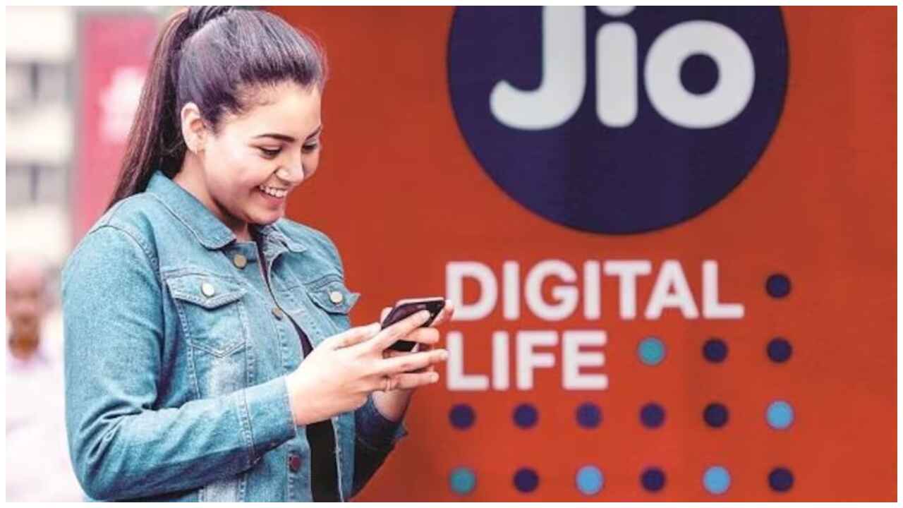 Jio cheap recharge plan