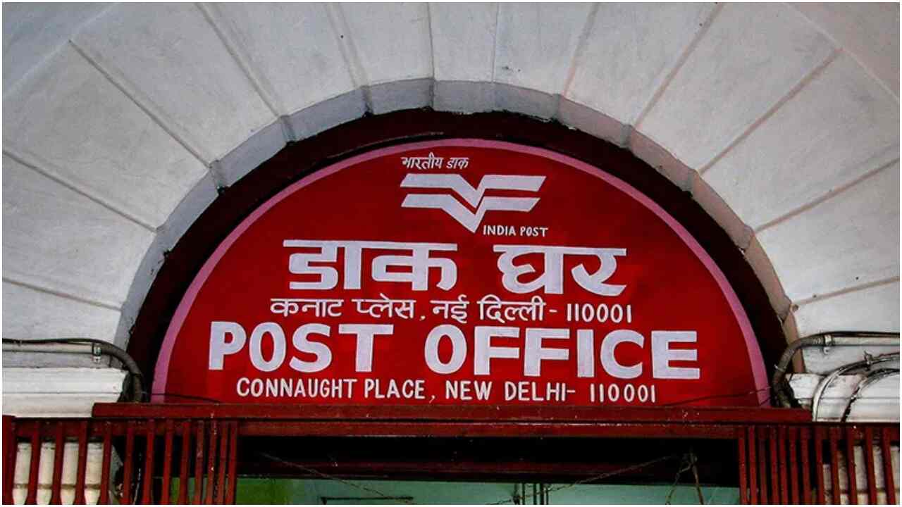 Aadhaar Update in Post Office: মুহূর্তের মধ্যেই হয়ে যাবে আধার কার্ড আপডেট, কেন্দ্রীয় সরকার নিলো এই বড় সিদ্ধান্ত
