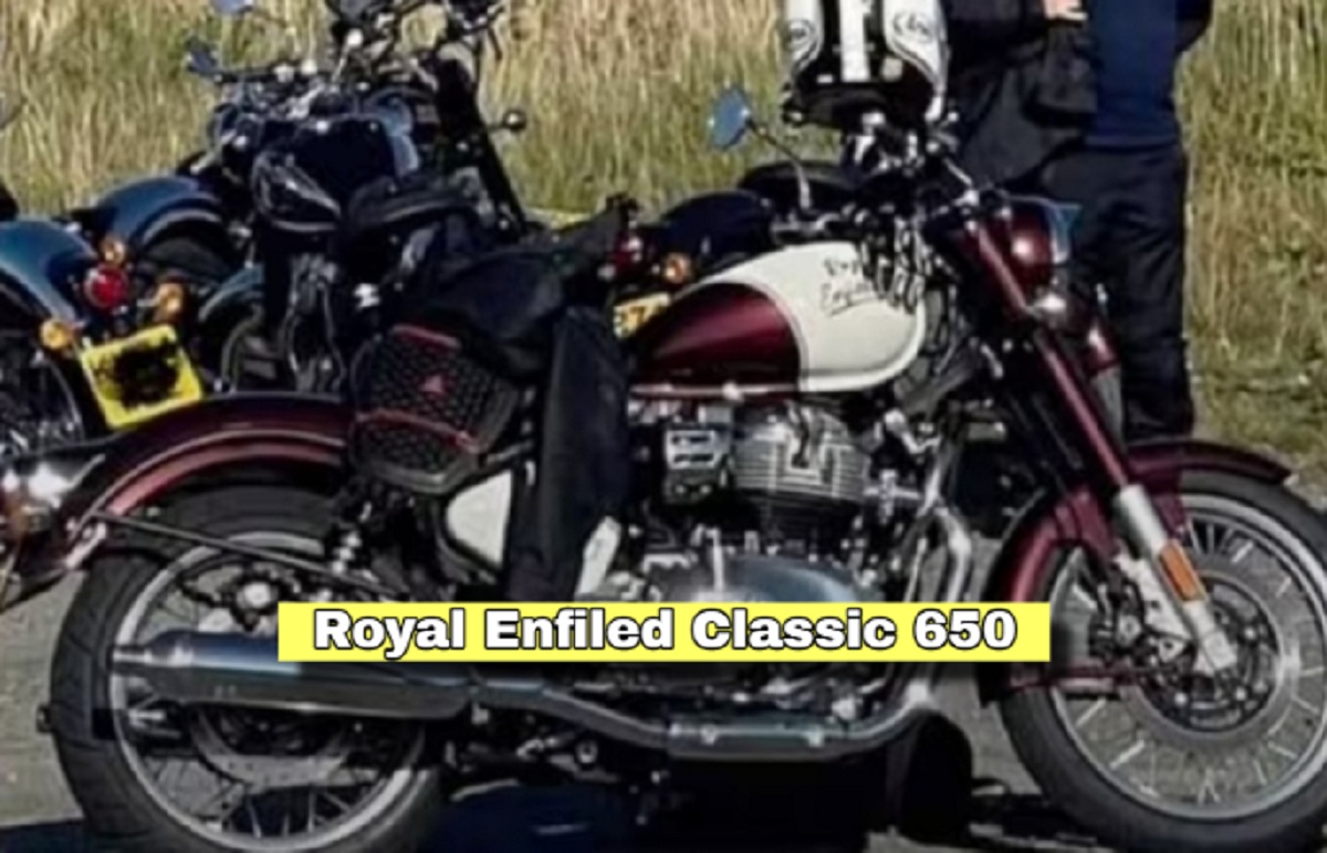 মার্কেটে লঞ্চ হচ্ছে ধামাকাদার Royal Enfiled Classic 650, জানুন বাইকের ডিজাইন ও ফিচার প্রসঙ্গে