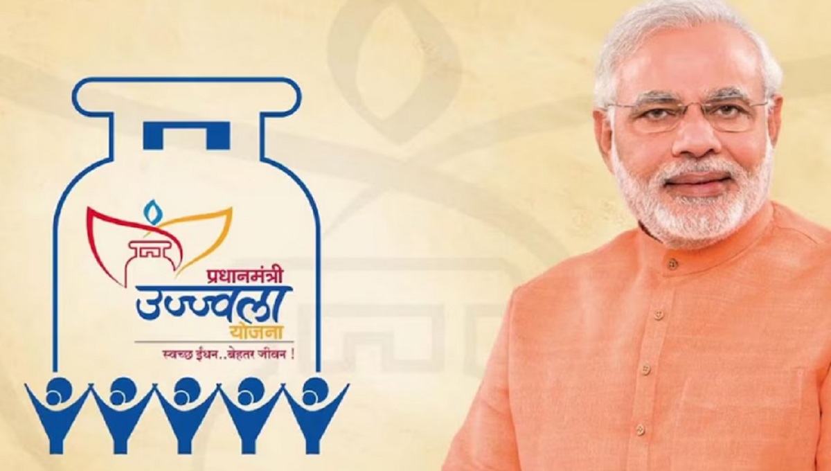 PM Ujjwala Yojana: প্রধানমন্ত্রী উজ্জ্বলা যোজনায় আবেদন করতে চান? আগে জানুন শর্ত কী
