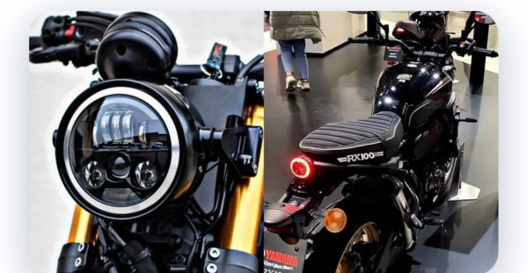 নতুন ২৫০ সিসির ইঞ্জিন নিয়ে লঞ্চ হবে নতুন Yamaha RX100, বাইকপ্রেমীদের জন্য বড় আপডেট