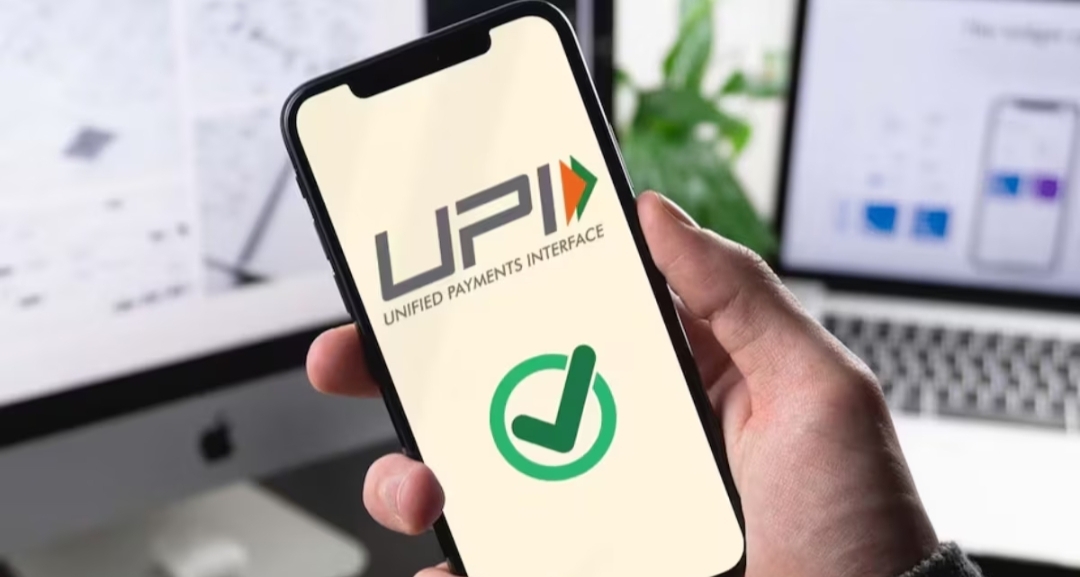 UPI Transaction: আর পাবেন না বিনামূল্যে, UPI লেনদেনে এবার থেকে লাগবে চার্জ