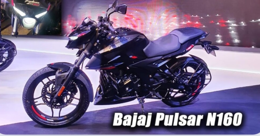 Hero ও Apache এর কোমর ভেঙে দিতে বাজারে আসছে Bajaj Pulsar N160, দেখুন শক্তিশালী ফিচার