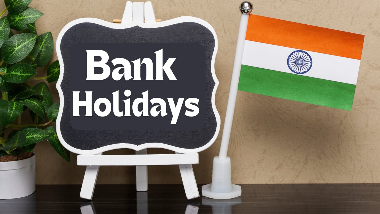 Bank Holidays: আগামী সোমবার বন্ধ থাকবে ব্যাংক, জেনে নিন কেন ছুটি থাকছে ২৩শে সেপ্টেম্বর