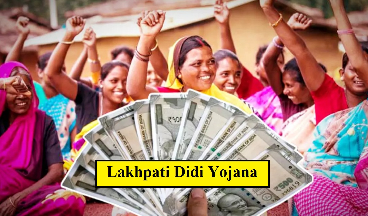 Lakhpati Didi Yojana: বিনা সুদে লোন দিচ্ছে ভারত সরকার, কারা পাবেন এই লোন, জানুন বিস্তারিত