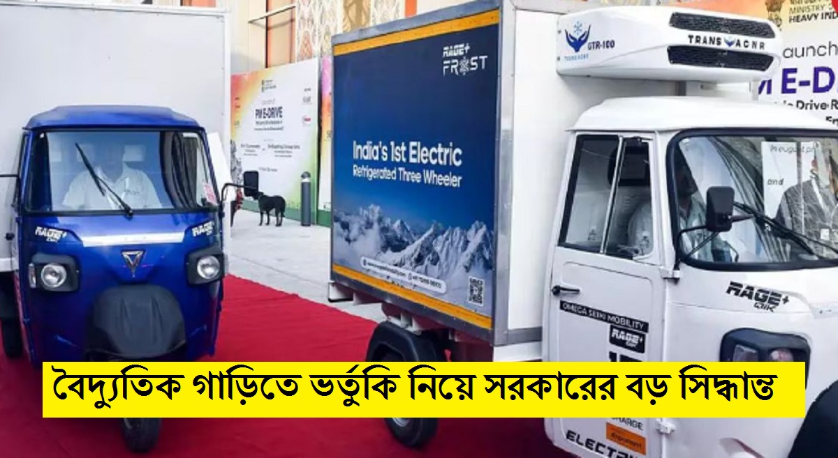 JIO-র এক বছরের এই নতুন রিচার্জ প্ল্যানে পেয়ে যাবেন আনলিমিটেড 5G, সস্তায় পাবেন দারুন বেনিফিট