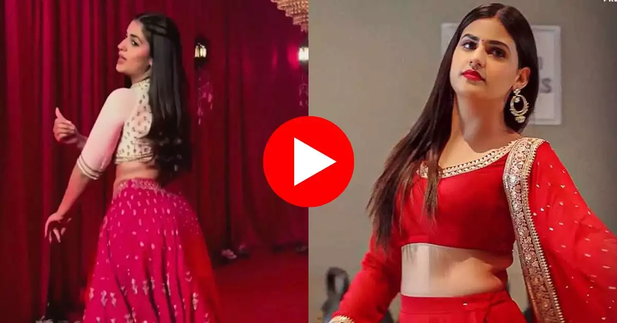 Hot Dance Videos: দেশি স্টাইলে প্রাঞ্জল দাহিয়ার সাহসী ডান্স, দেখে পাগল হয়ে গেলেন ভক্তরা