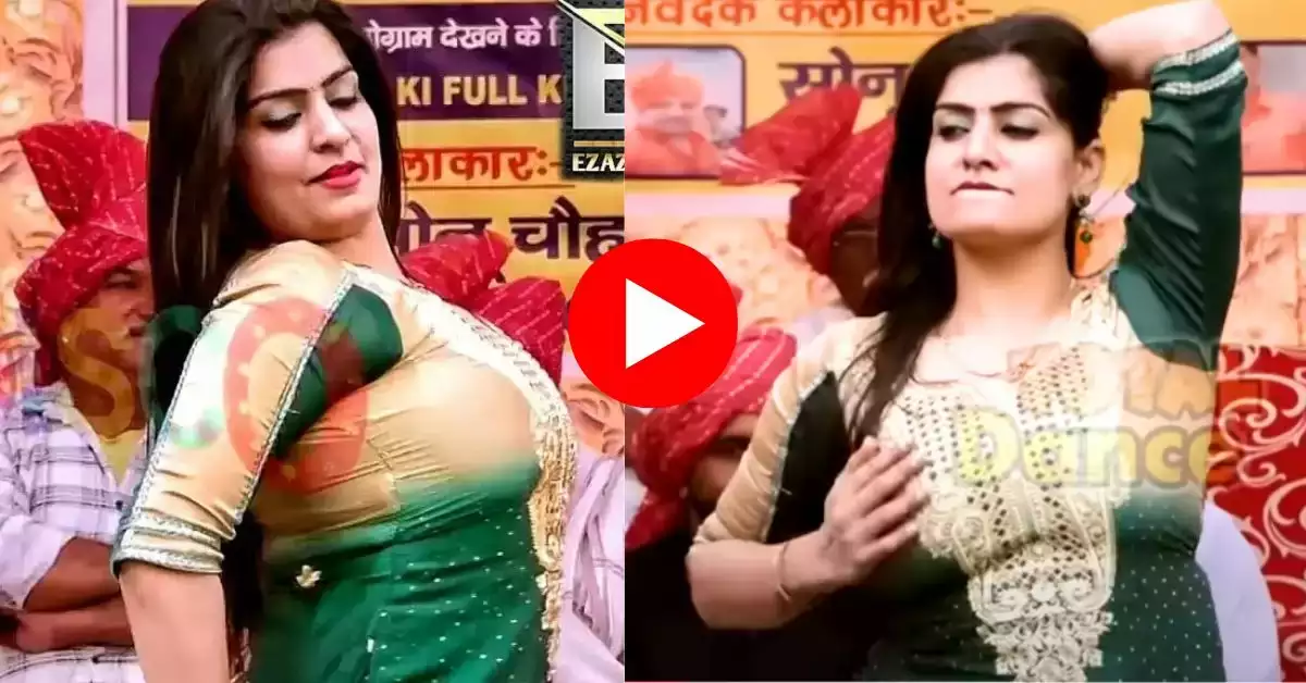 Monika Choudhary: স্বপ্নের রানী মনিকা চৌধুরীর হট পারফরমেন্স, ভিডিও ভাইরাল ইন্টারনেট