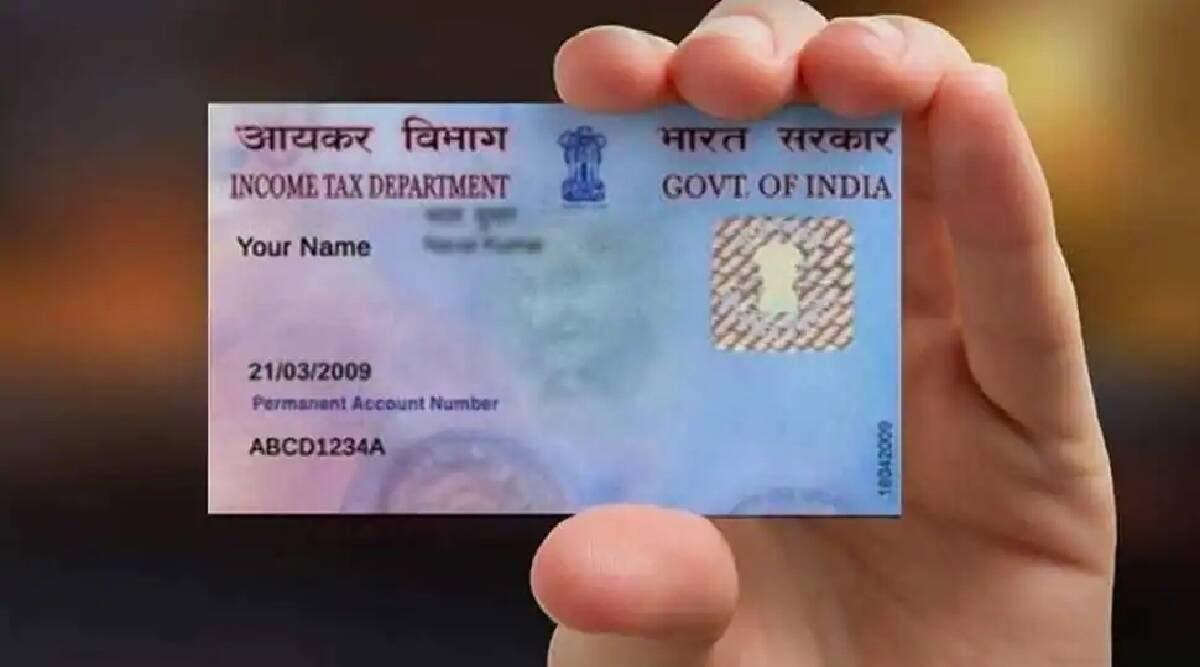 Pan Card: অকেজো হয়ে যাবে পুরনো প্যান কার্ড, জেনে নিন QR কোর্ড সহ নতুন প্যান কার্ড পাবেন কিভাবে