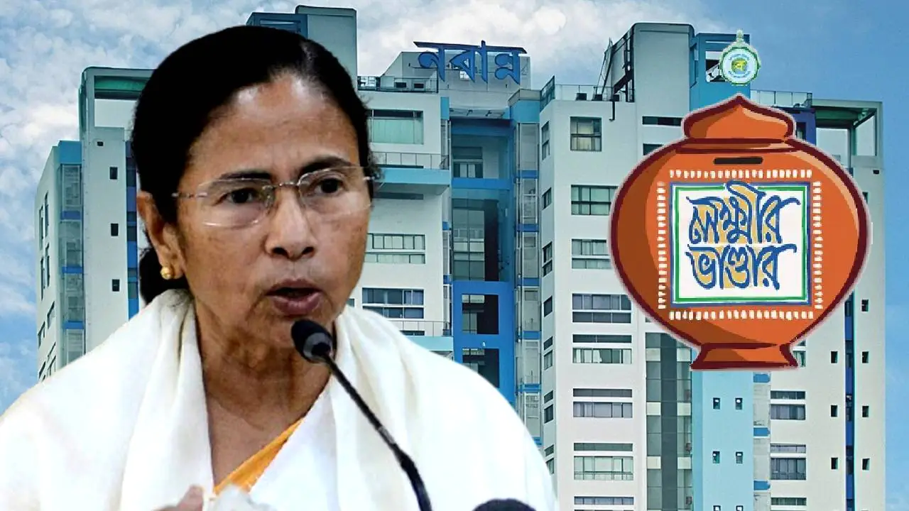 বছর শেষে বড় সুখবর, লক্ষীর ভান্ডার প্রাপকদের জন্য মুখ্যমন্ত্রী মমতার বিশেষ উদ্যোগ