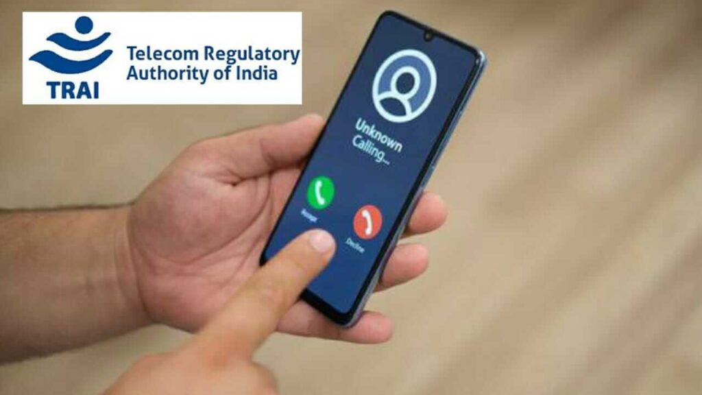 TRAI-র নতুন গাইডলাইন, ডাবল সিম ব্যবহারকারী হলেই জানুন বিস্তারিত
