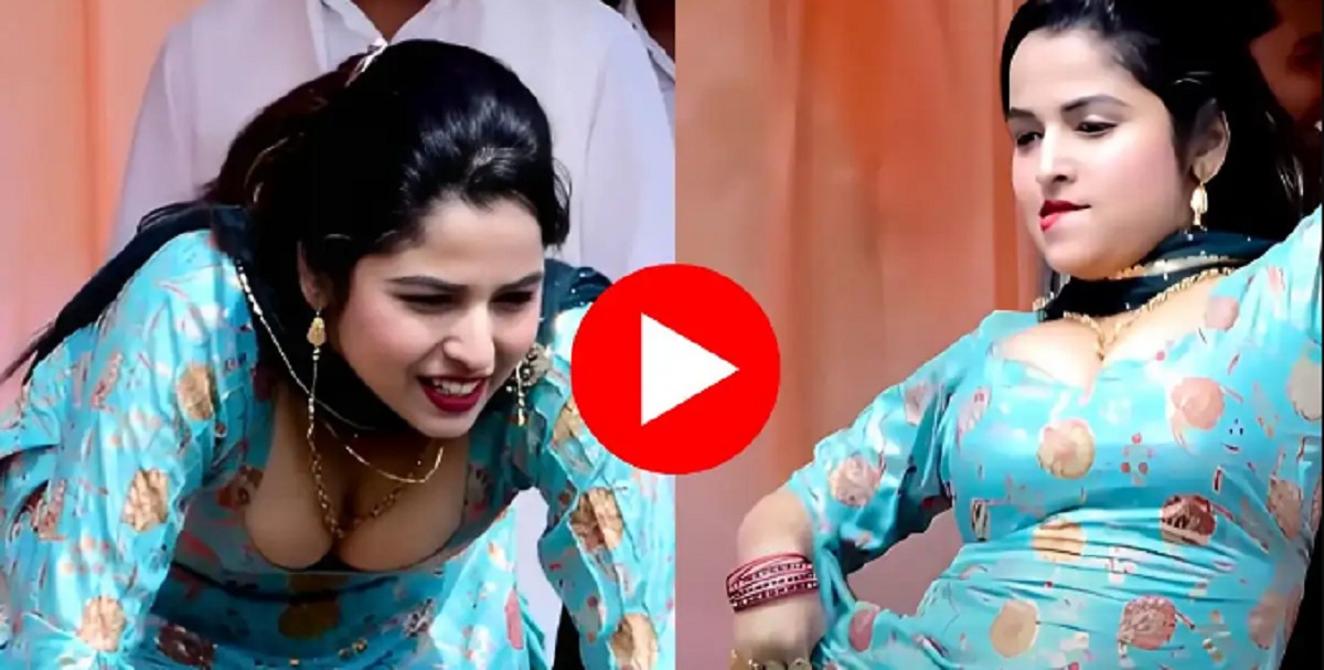 Haryanvi Dance: মুসকান বেবির ঝলমলে নাচে মঞ্চ কাঁপলো, জিরো ফিগারে দুর্দান্ত পারফরম্যান্সে দর্শক মুগ্ধ!