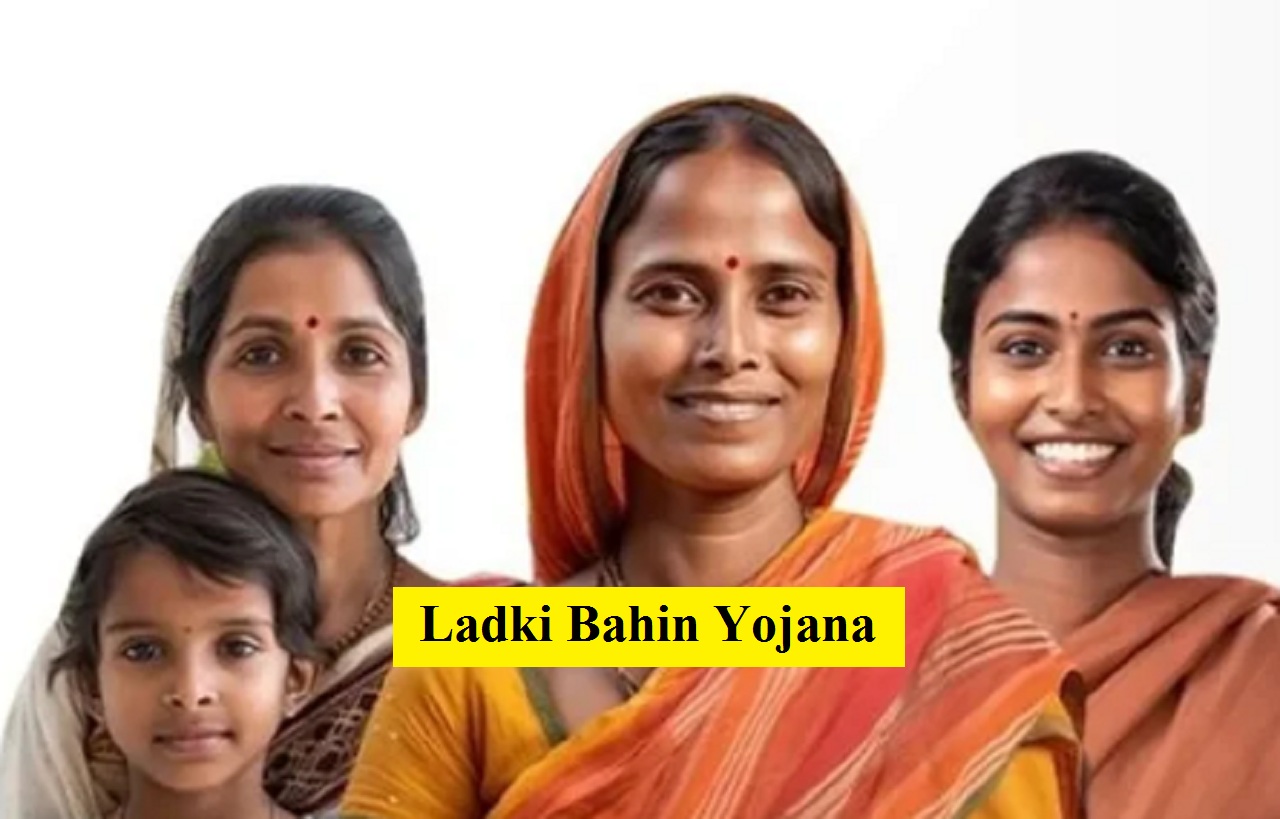 Ladki Bahin Yojana